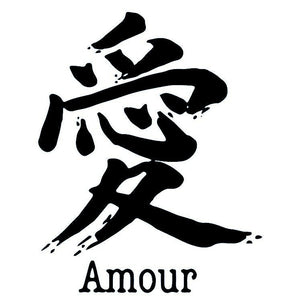 "Amour" Kanji 2 - Temporalis